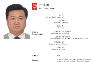 圖片來源于網(wǎng)絡(luò)。