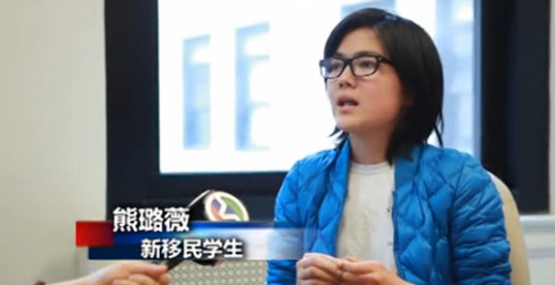 (美國中文網(wǎng))