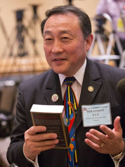 俞懷松21日在共和黨全國(guó)委員會(huì)上。(美國(guó)《世界日?qǐng)?bào)》援引美聯(lián)社)