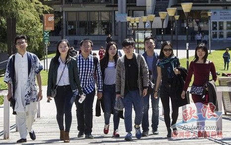 西班牙《先鋒報(bào)》