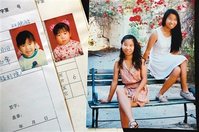 雙胞胎姐妹小時候和長大后的照片