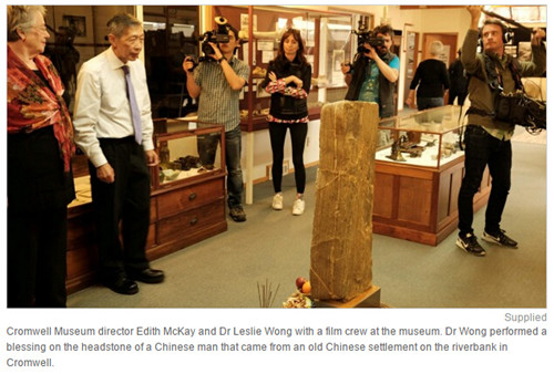 (新西蘭天維網(wǎng))