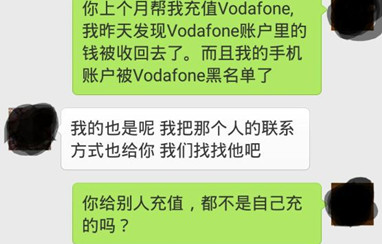 (新西蘭天維網)