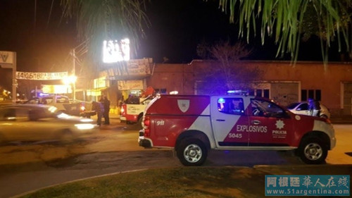 (阿根廷華人在線)