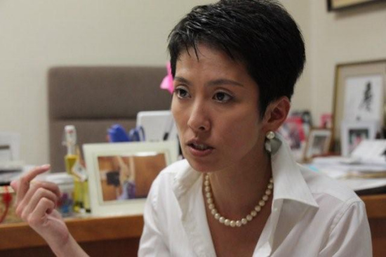 華裔蓮舫。(圖片來源:日本新聞網(wǎng)資料圖)