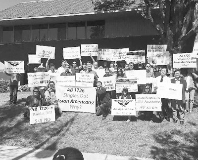 硅谷華人團體抗議“亞裔細分提案”