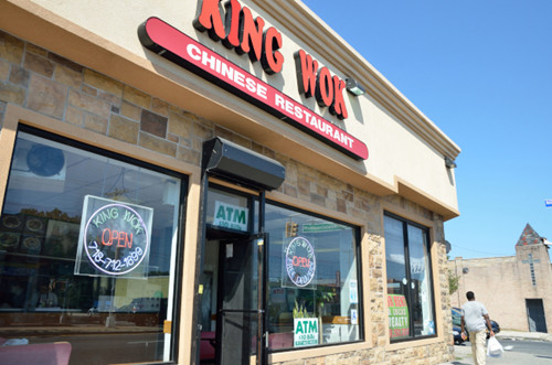 遭搶的華裔外賣(mài)郎范先生在King