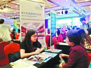 越來(lái)越多的國(guó)外院校開始接受中國(guó)內(nèi)地的高考成績(jī)