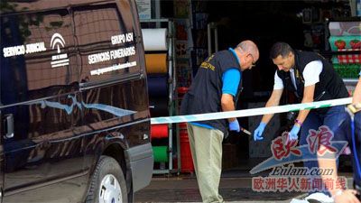 圖為案發(fā)現(xiàn)場(chǎng)