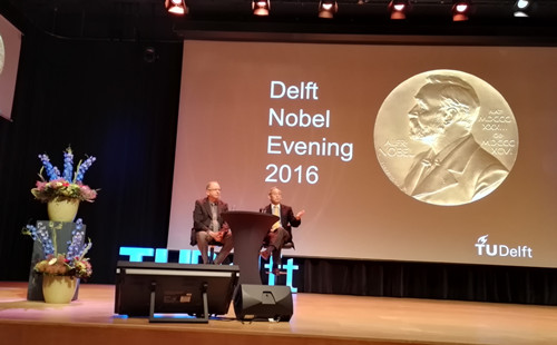 朱棣文教授做客于荷蘭代爾夫特理工大學(xué),進(jìn)行學(xué)術(shù)交流