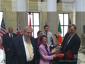 紐約市議員陳倩雯獲頒“漢密爾頓移民成就獎(jiǎng)”。