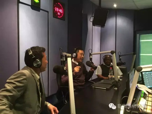 (非洲《華僑周報(bào)》)