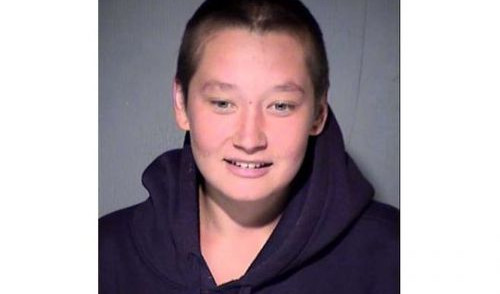 凱莉·拉特利奇(圖片來自馬里科帕縣警察局)