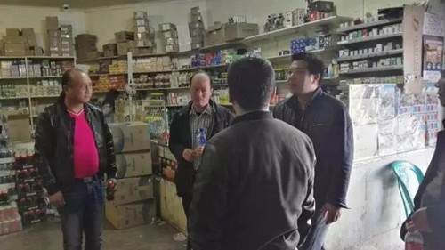 (南非華人網(wǎng))