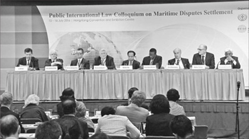 與會(huì)專家在菲律賓南海仲裁案特別議題中發(fā)言(張志文