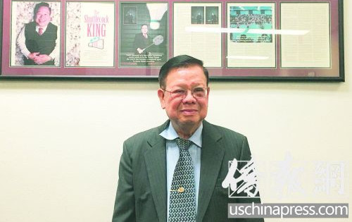 周森泉老先生介紹祖孫三代的羽球情結(jié)(聶達(dá)