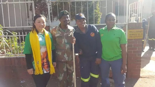 (南非華人網(wǎng))