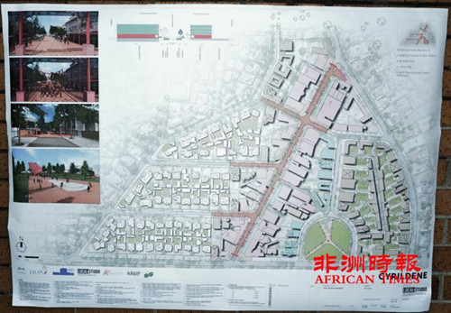 效果圖(《非洲時(shí)報(bào)》)