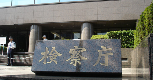 (日本新聞網(wǎng))