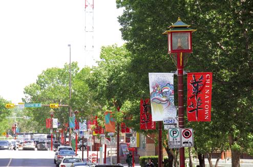 加拿大卡城市政府正就華埠發(fā)展咨詢民意。(加拿大《星島日報(bào)》)