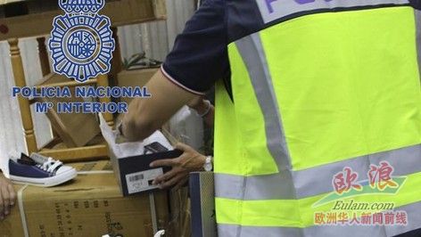 警方在華人倉庫查獲超過5500雙假冒知名品牌球鞋