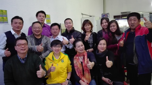 (巴西南美僑報網(wǎng))