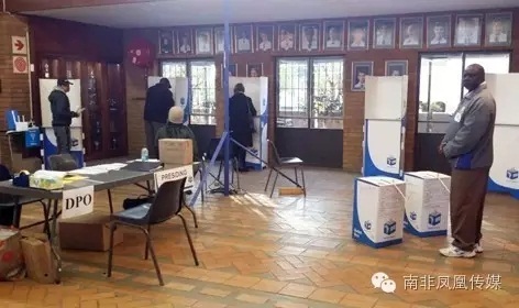 (南非華人網(wǎng))