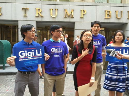 李金枝(左三)帶競選團隊前往位于華爾街的特朗普大廈抗議。(美國《世界日報》/洪群超