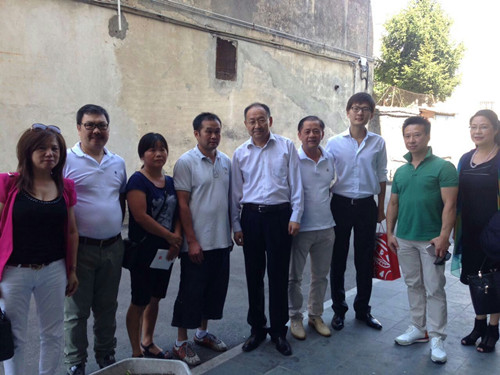 (意大利僑網(wǎng))