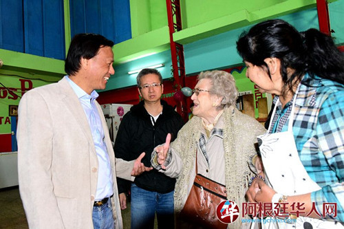 (阿根廷華人網(wǎng)/柳軍