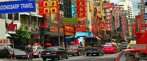 (泰國《世界日報》)