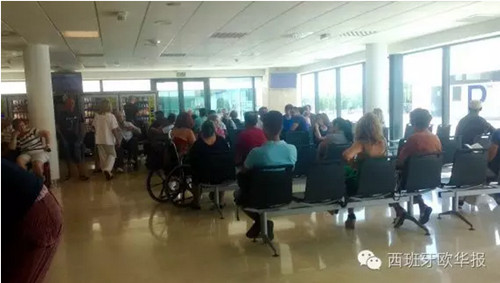 (西班牙《歐華報》)