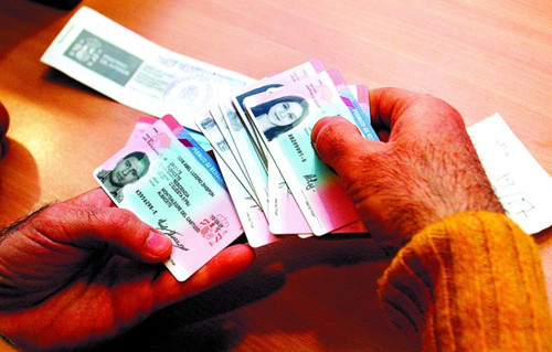 (西班牙《歐華報(bào)》)