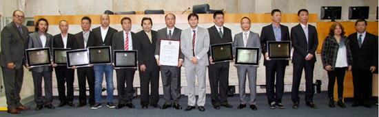 (巴西南美僑報網(wǎng))