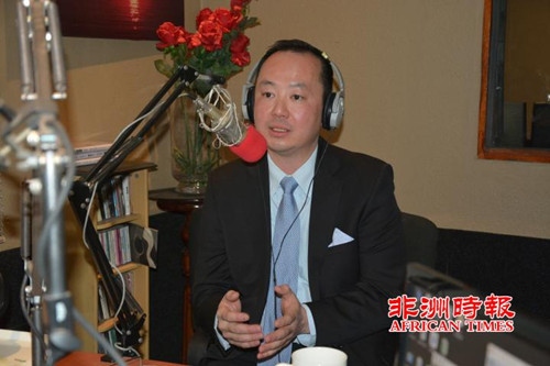 (《非洲時(shí)報(bào)》)