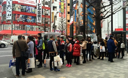 (日本《中文導(dǎo)報》)