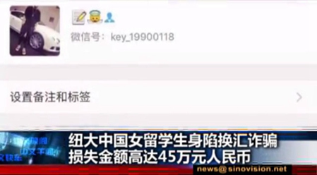 (美國中文網(wǎng))