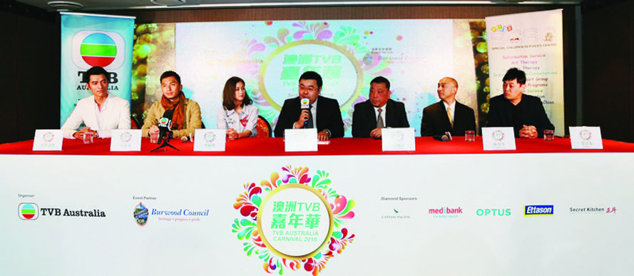 (澳洲《新快報(bào)》圖片)