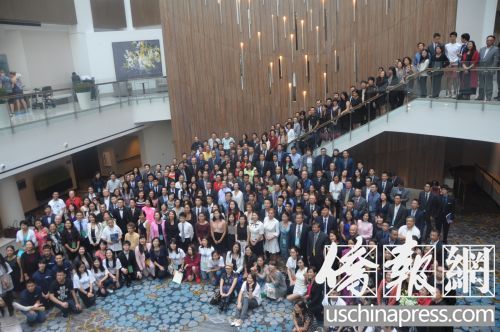 首屆全美華人大會(huì)集體照。(美國《僑報(bào)》/徐一凡