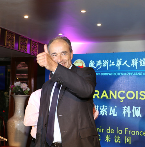 法國(guó)右派總統(tǒng)競(jìng)選人讓-弗朗索瓦·科佩。(法國(guó)《歐洲時(shí)報(bào)》/黃冠杰