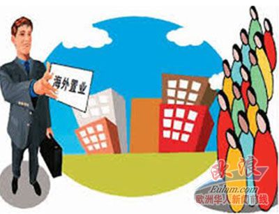 (西班牙歐浪網(wǎng))