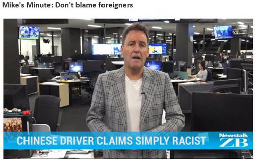 (新西蘭天維網(wǎng)圖)