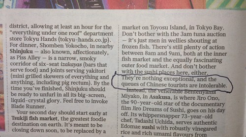 (英國《英中時報》)