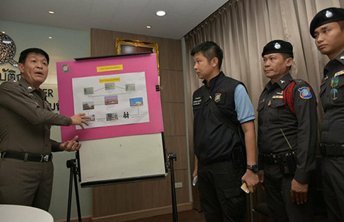 (泰國(guó)《世界日?qǐng)?bào)》)