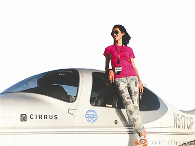 王爭(zhēng)環(huán)球飛行途中,降落在馬紹爾群島共和國(guó)