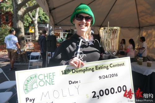 “餃子大胃王比賽”女子冠軍茉莉。