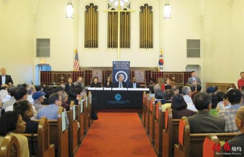 圖為公聽會(huì)現(xiàn)場(chǎng)。(美國(guó)《僑報(bào)》/管黎明