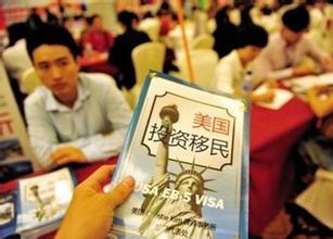 (美國(guó)《僑報(bào)》)