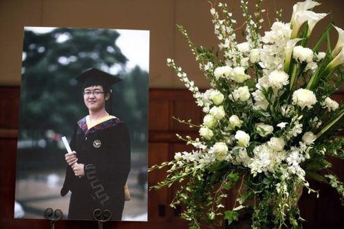 于2014年7月24日凌晨遇害的中國(guó)留學(xué)生紀(jì)欣然。(美國(guó)《僑報(bào)》)