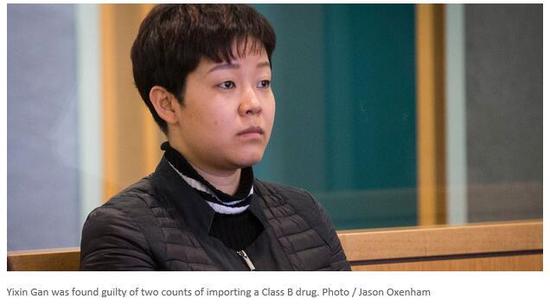 (新西蘭天維網(wǎng)援引NZ